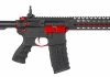 Replika CM16 SRXL Red Edition (EGC-16P-SXL-RNB-NCM)